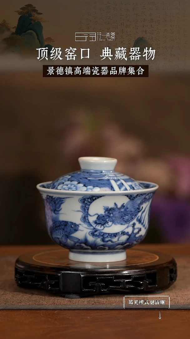 景德镇高端纯手工陶瓷！！！