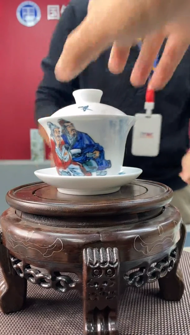 陶瓷e981景德镇瓷器一件