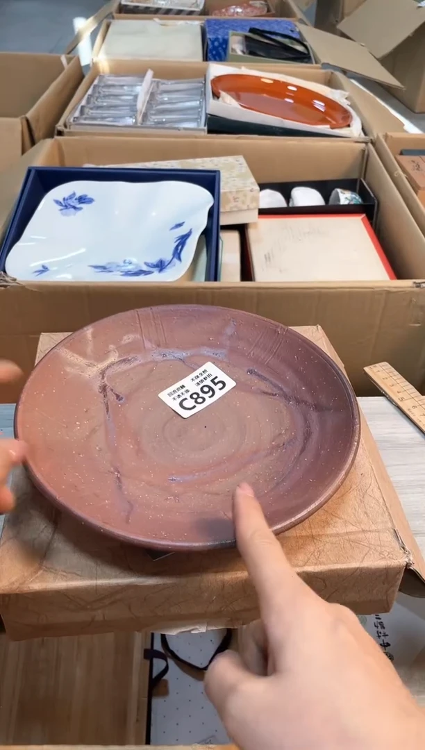 【闪购商品】闪购闪购闪购闪购