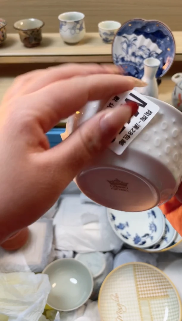 【闪购商品】杯瓷器瓷器瓷器瓷器M176