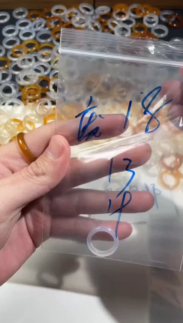 【闪购商品】玛瑙/玉髓戒指未镶嵌18