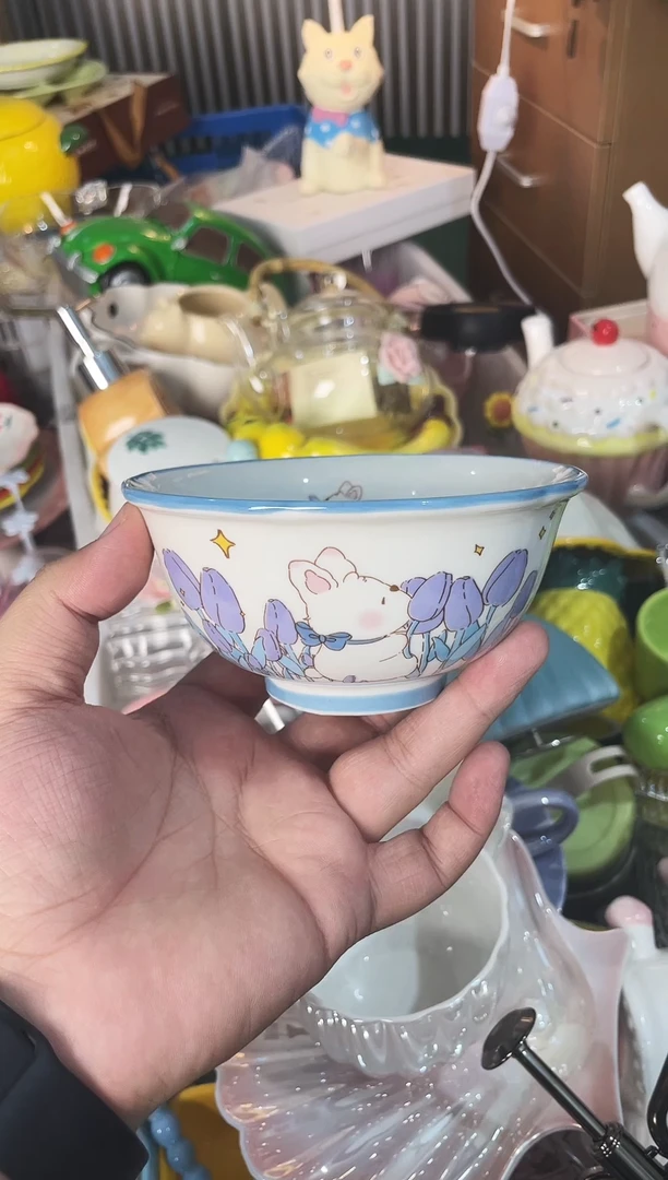 开播福利款，拼手速