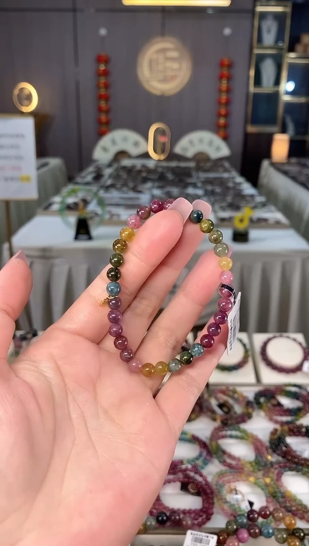 未镶嵌老矿碧玺彩虹单圈手串5mm+碧玺hon多样性发货一条