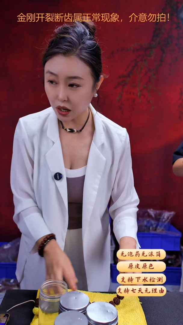 手串金刚菩提私人订制Q3号18-19尺寸