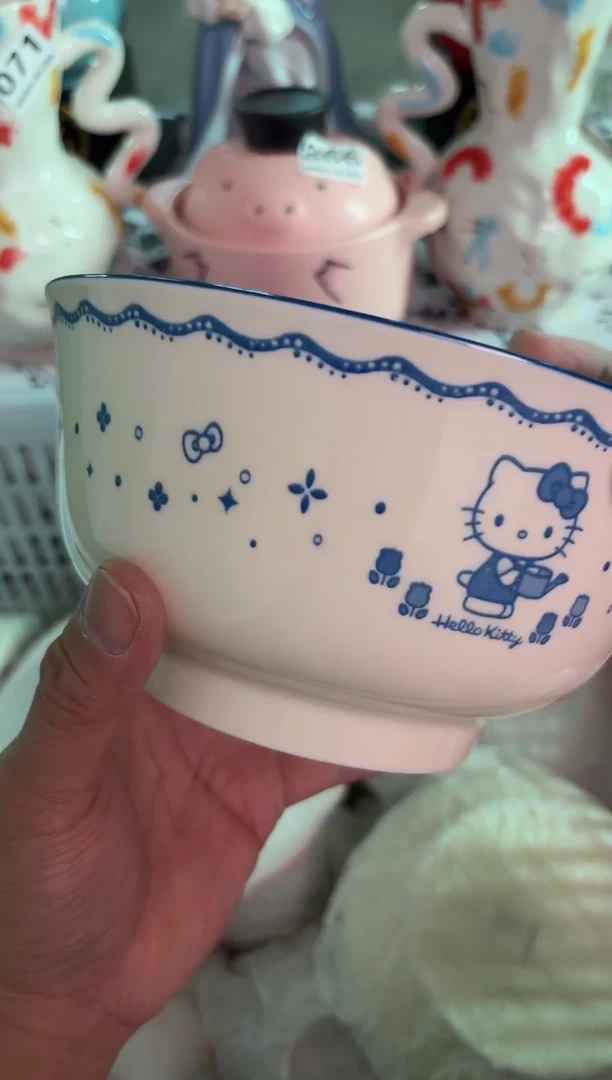 瓷片880默认微瑕15包邮库存1件
