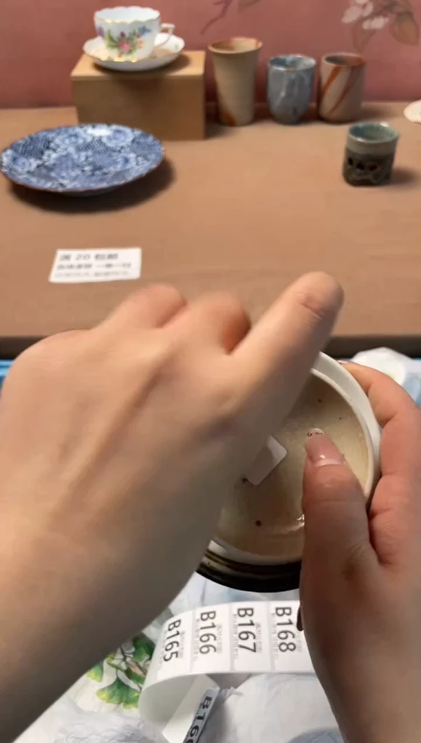 瓷片瓷器瓷器B164