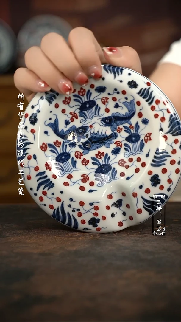 微瑕福利手绘高温现代瓷 气 鱼藻 茄缸 可做盖置