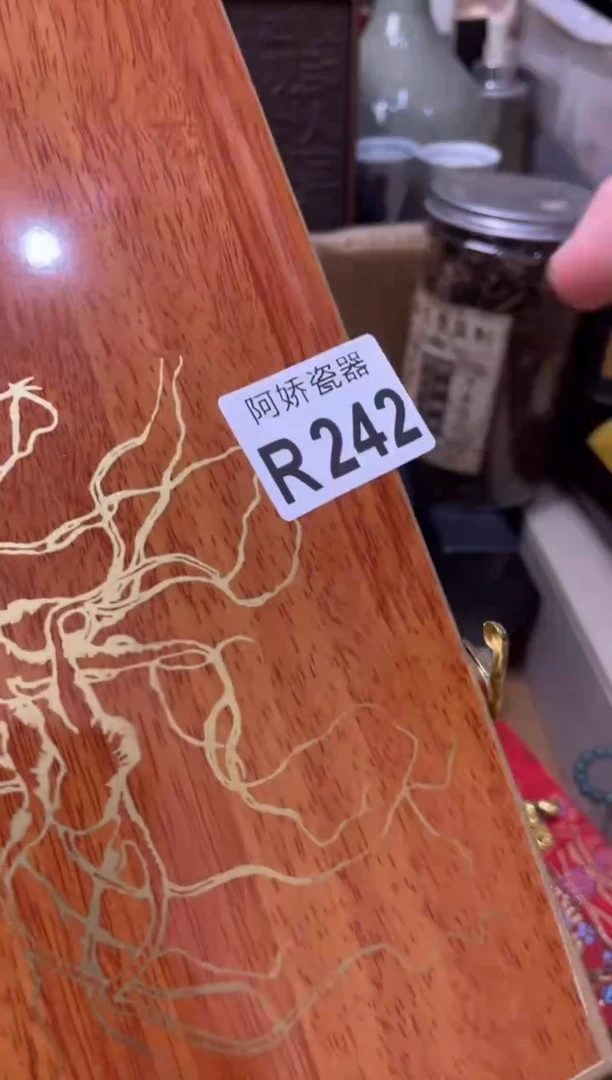 【闪购商品】瓷片242++++++++130+++