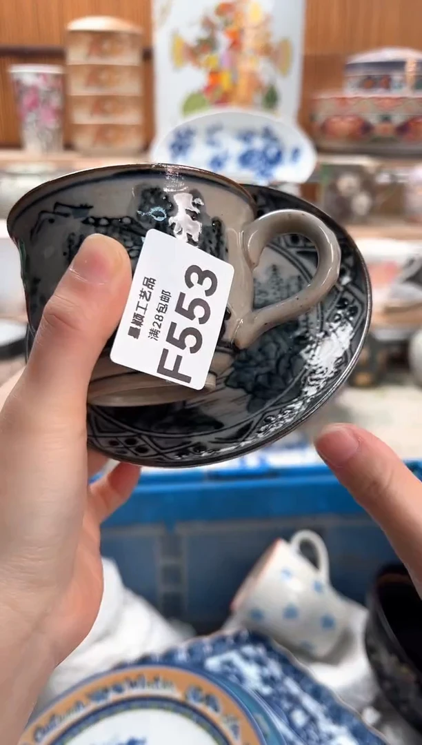 瓷片是***呀553F满28包邮 不满找客服延迟发货