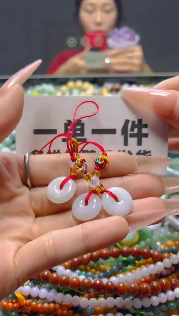 颈饰未镶嵌翡翠一单一个多样性随机发一件