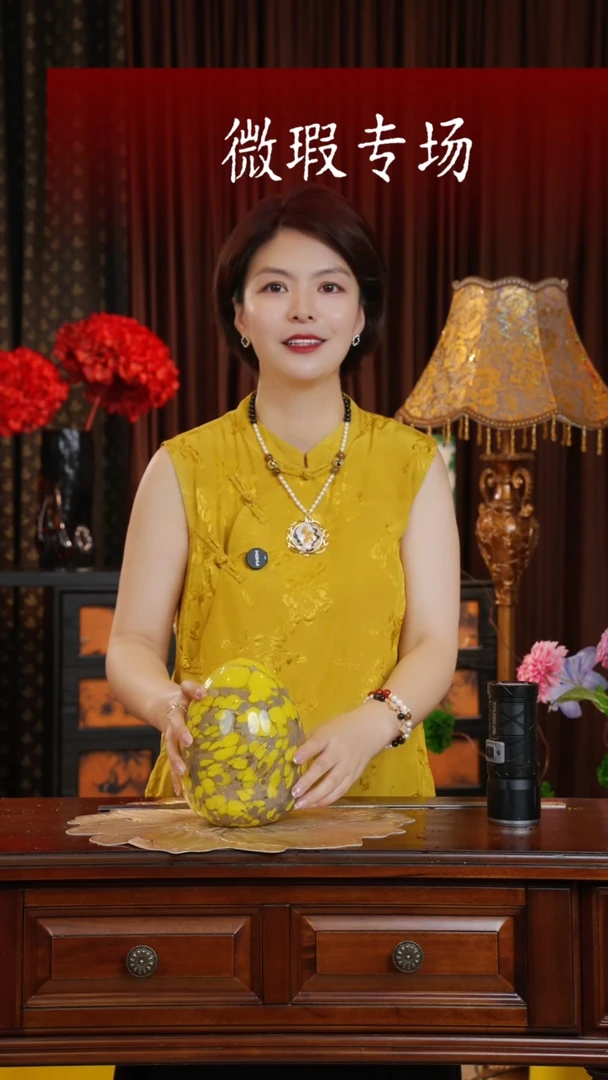 手工艺品琉璃暖光灯-黄