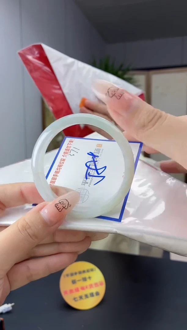 未镶嵌手镯翡翠1111111
