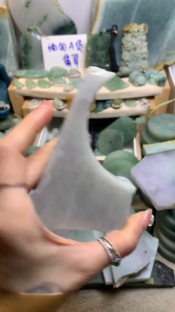 【闪购商品】翡翠挂件未镶嵌缅甸A货翡翠，没有运费险