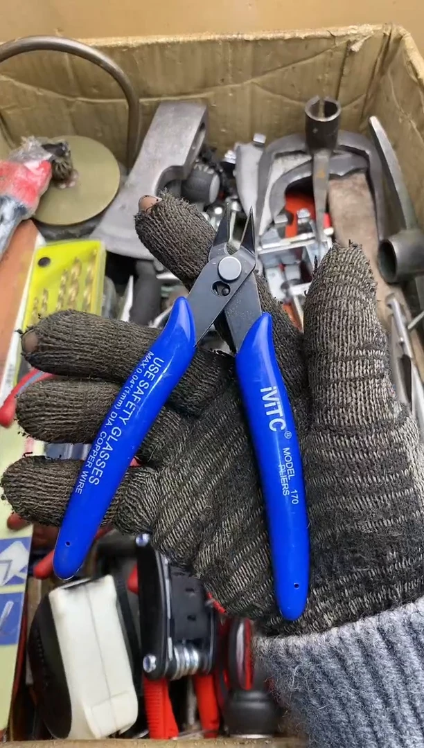 闵*五金园艺农具厨具工具闪购