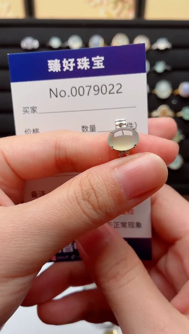 银S925镶嵌戒指翡翠.