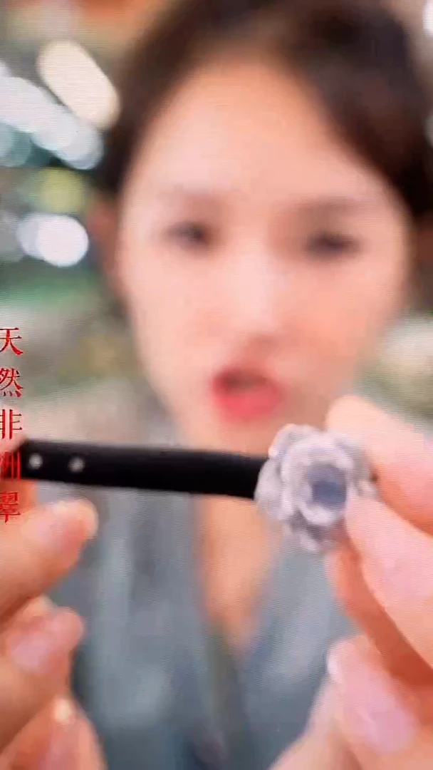 石英质玉手链未镶嵌3