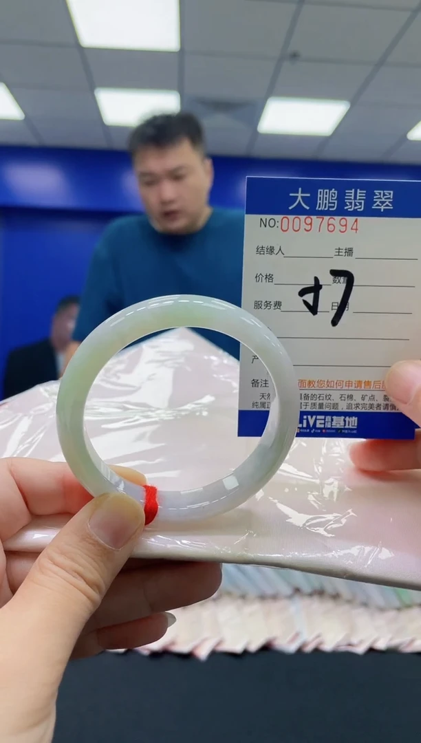 翡翠手镯未镶嵌AAAAAAAAAA