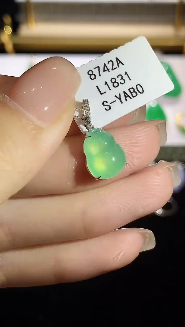 翡翠18K金镶嵌吊坠(不含链)L1831多样性发其一