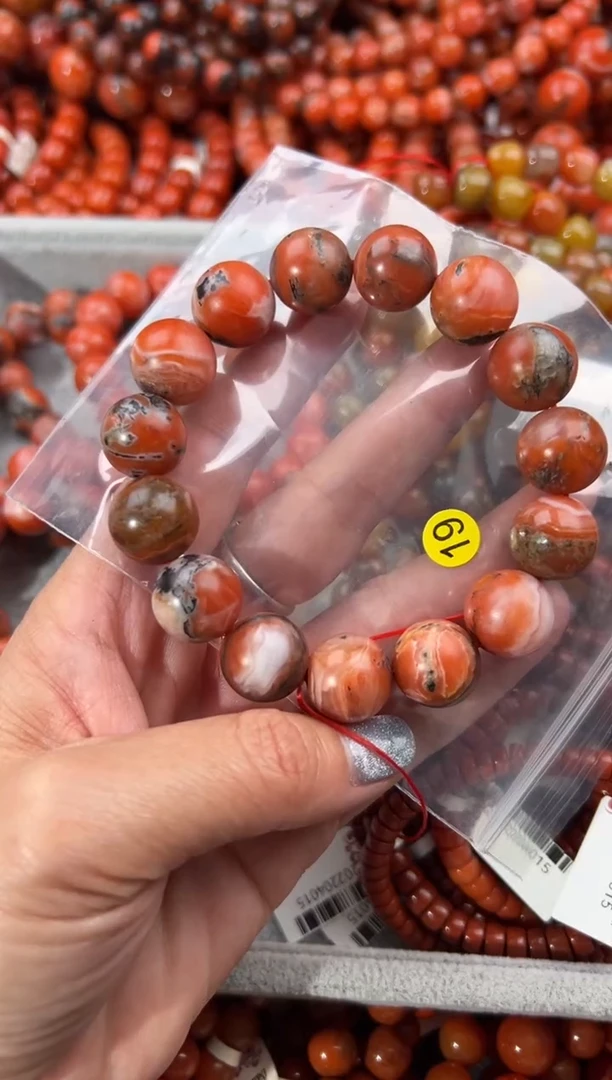 未镶嵌手串南红玛瑙4+