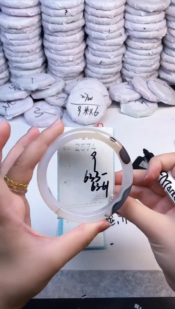手镯玛瑙/玉髓未镶嵌2574