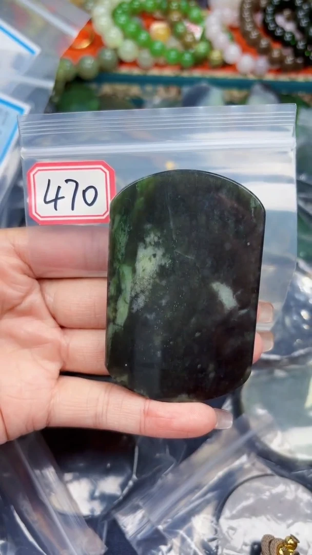 颈饰未镶嵌和田玉和田玉