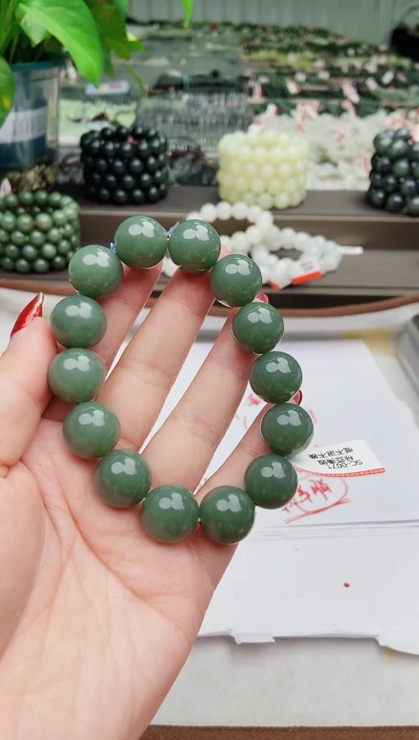 【闪购商品】和田玉手串未镶嵌纯天然和田玉新疆且末蓝16