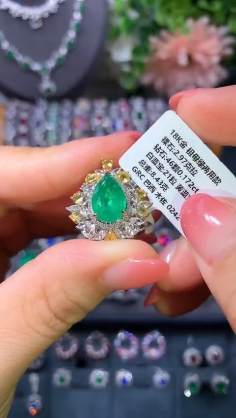 18K金镶嵌戒指祖母绿2.97ct/GRC/巴西/木佐色