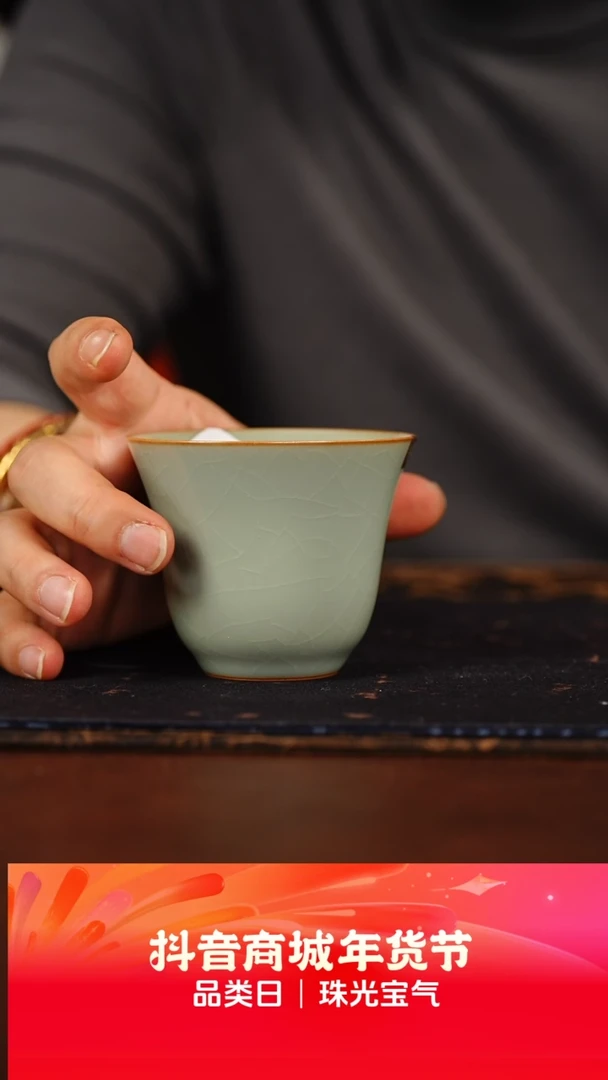 【闪购商品】墨舍好物茶器甄选@@fc253