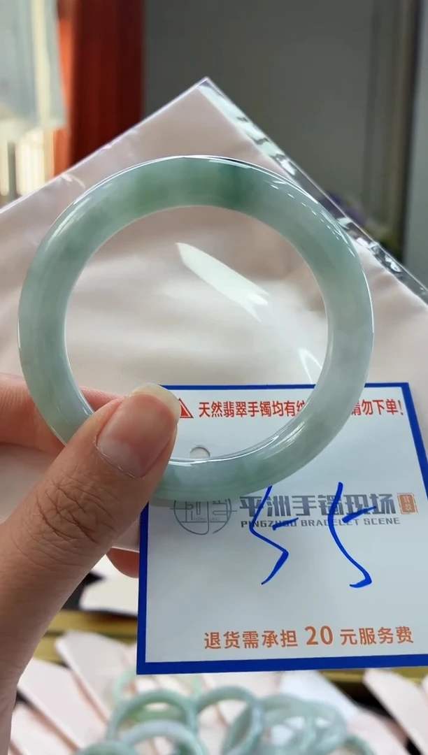未镶嵌手镯翡翠1111111111111