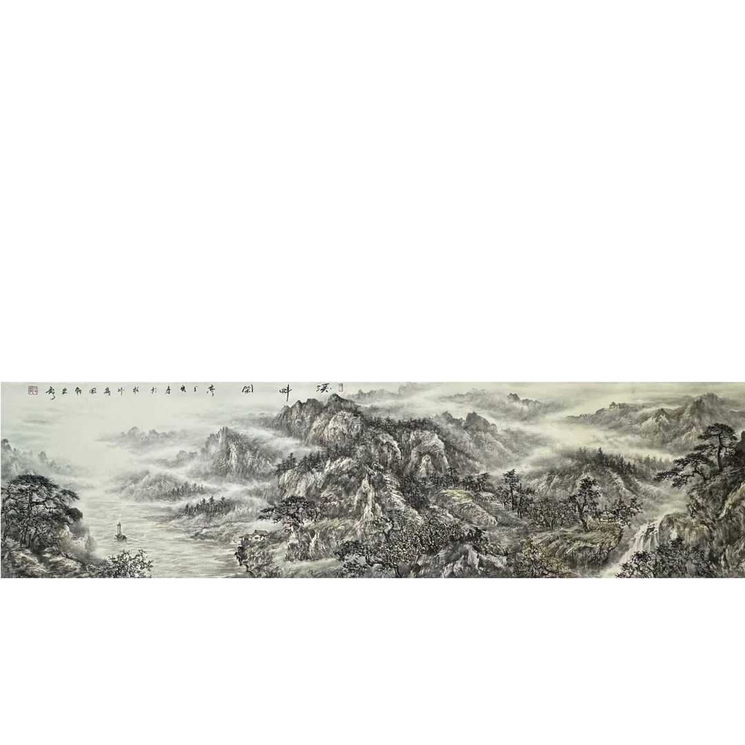 史龙-国画作品-纸本手绘-131