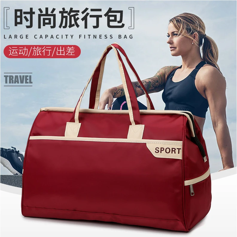 短途旅行包女单肩手提大容量时尚韩版旅行袋男外出旅游出差行李包