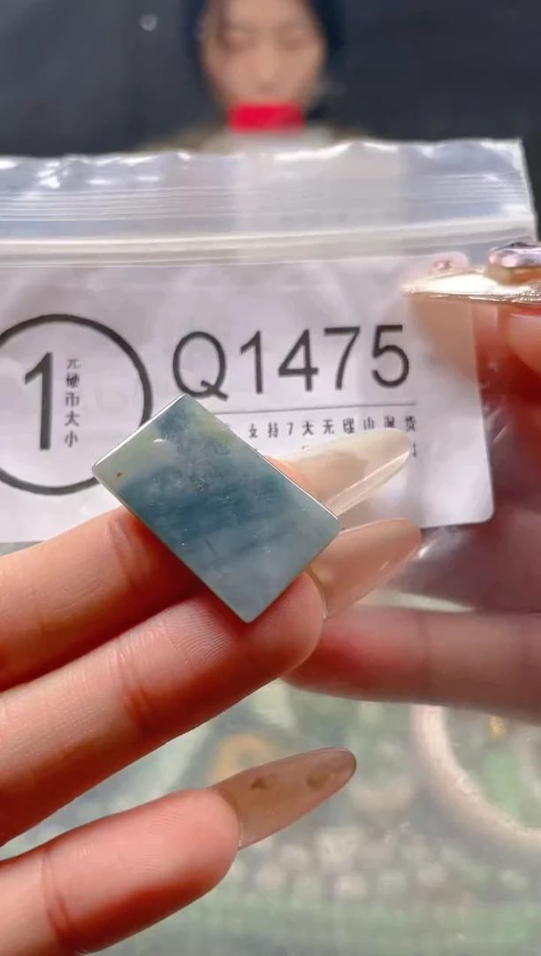 【闪购商品】翡翠颈饰未镶嵌/Q/翡翠A货一图一物