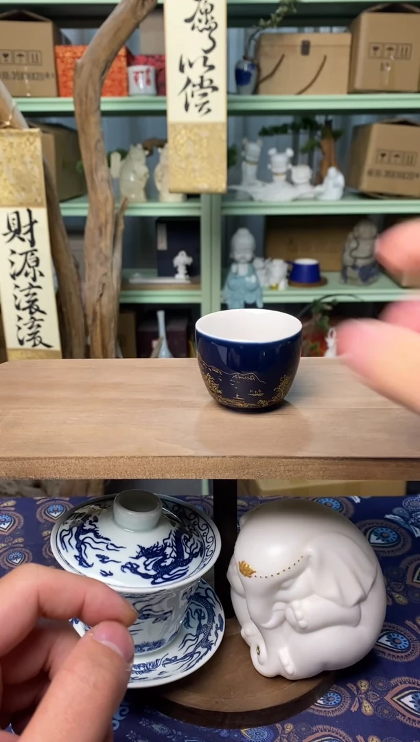 【闪购商品】杯子赢鱼优选陶瓷陶瓷陶瓷陶瓷
