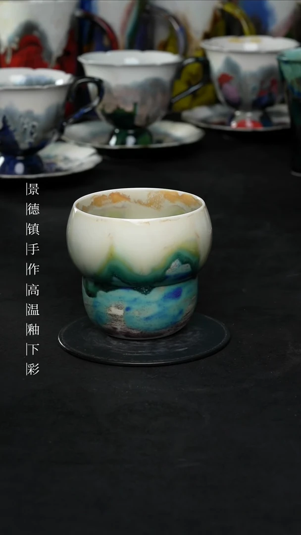 景德镇森涩手创陶瓷（食品级）491