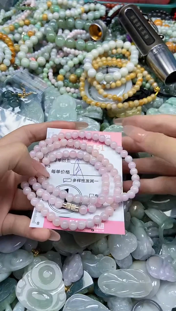 颈饰未镶嵌翡翠闪购0361151多样性发其一