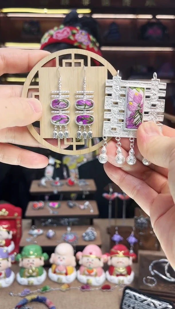 【闪购商品】织绣1961黔东南苗族刺绣