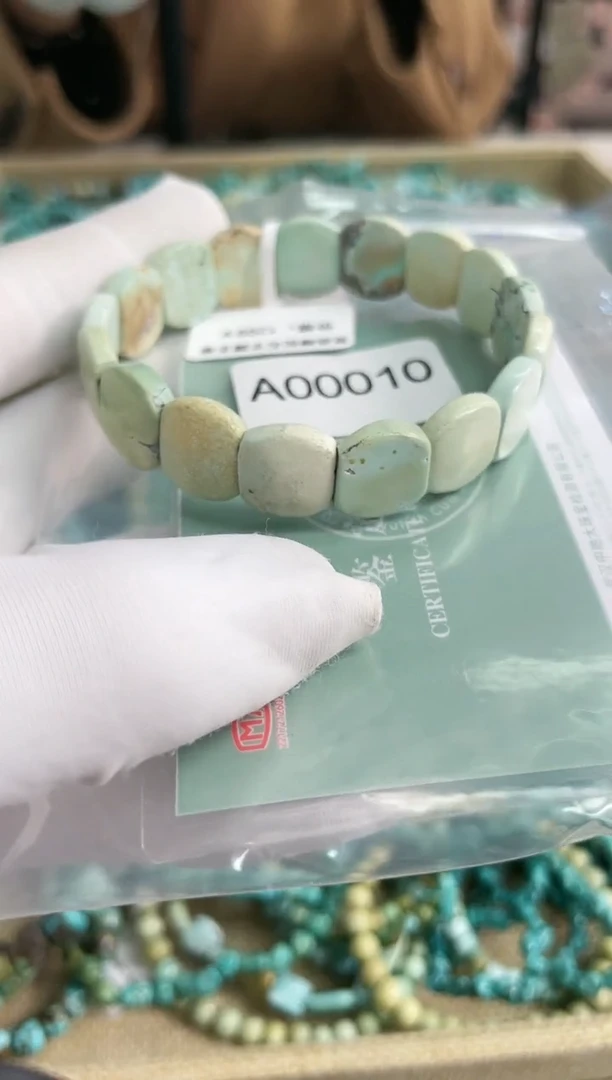 【闪购商品】绿松石珠宝奇石未镶嵌手牌