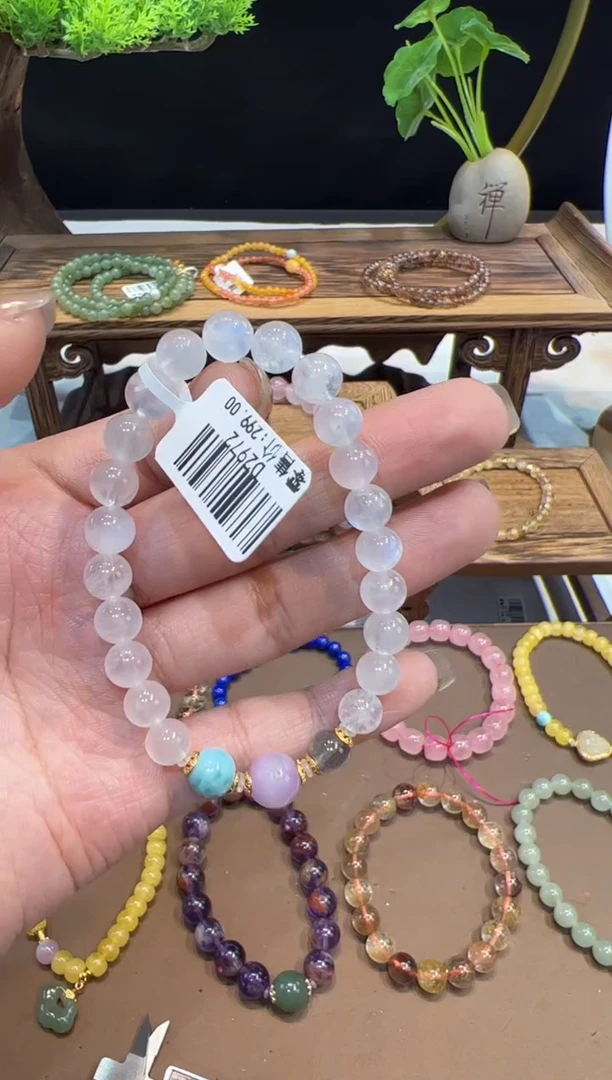 【闪购商品】长石手链未镶嵌@@手饰