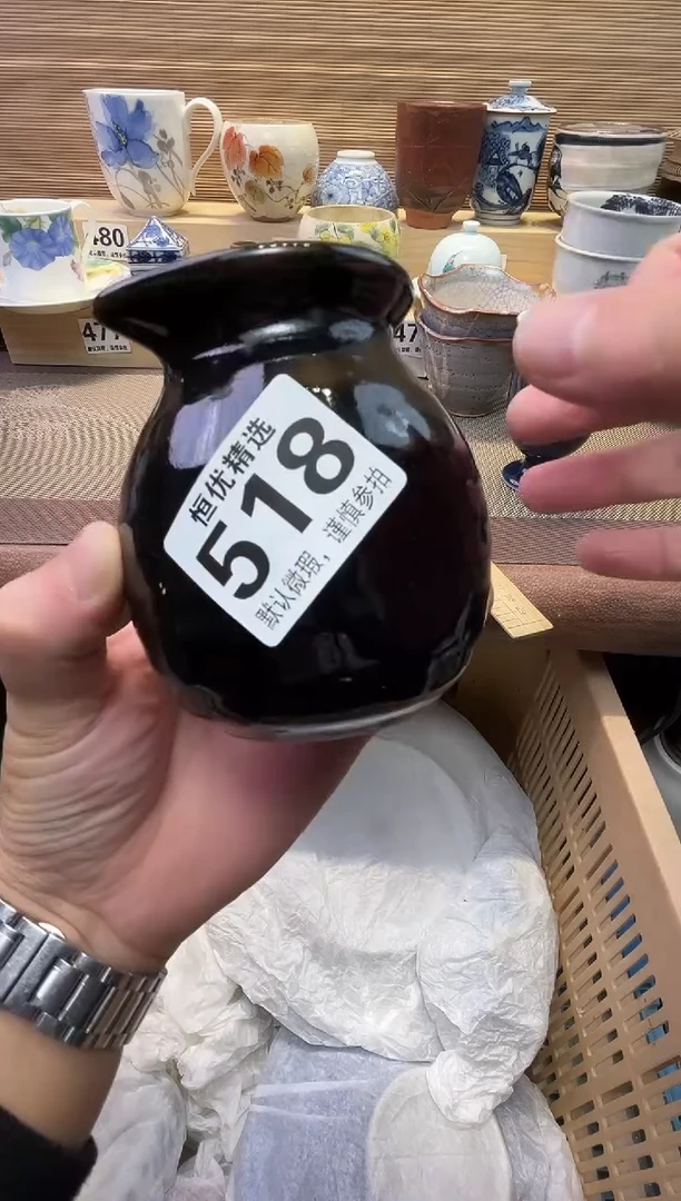 ?****?瓷器瓷器瓷器瓷器瓷器瓷器