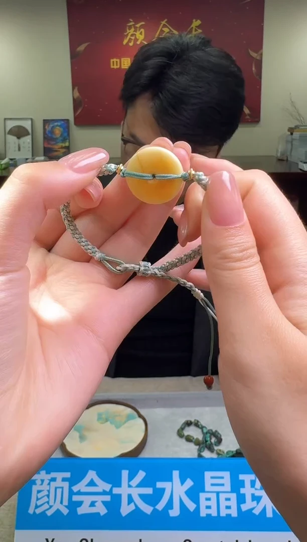 【闪购商品】蜜蜡手链未镶嵌多样性发一件 280