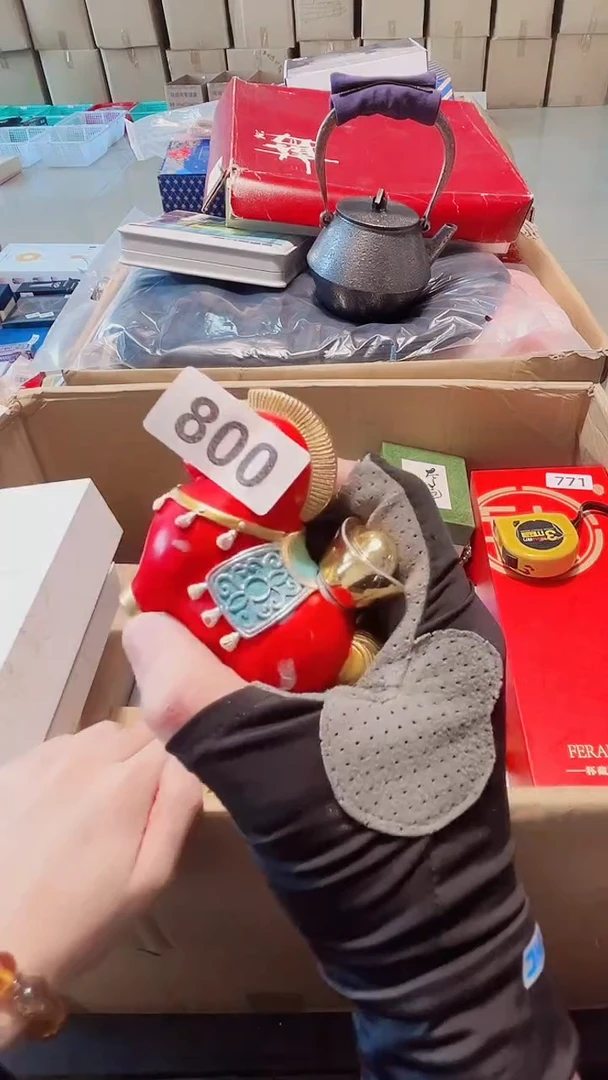 瓷片陶茶666文玩周边多人