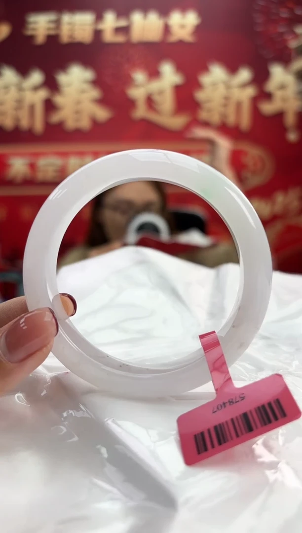 【闪购商品】翡翠手镯未镶嵌14手镯