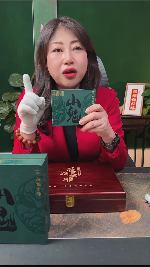 【闪购商品】橄榄核手串/手链橄榄核