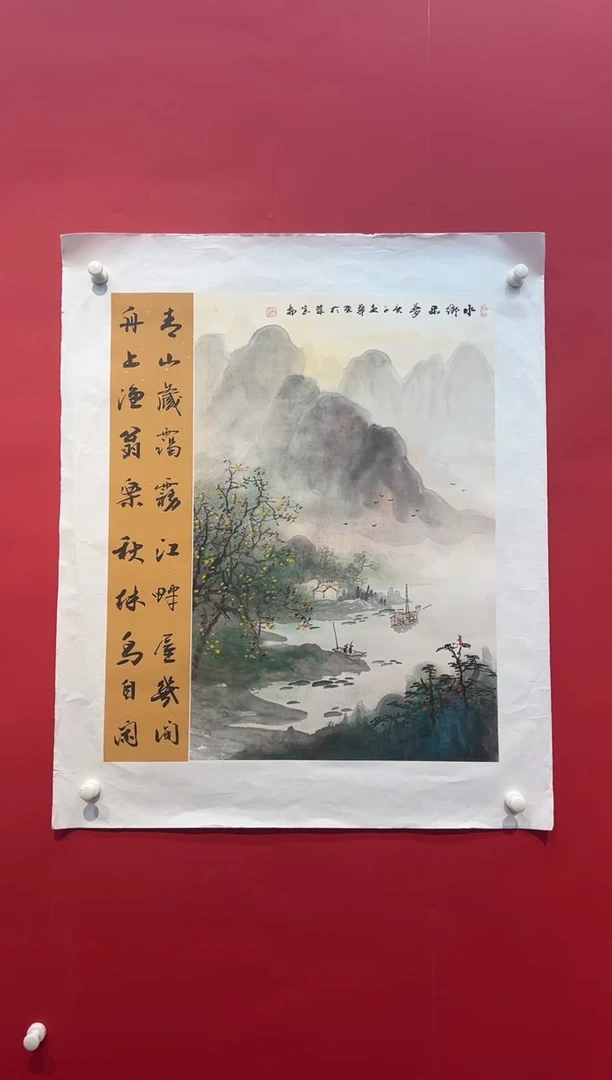 国画画家陆远华精品纯手绘