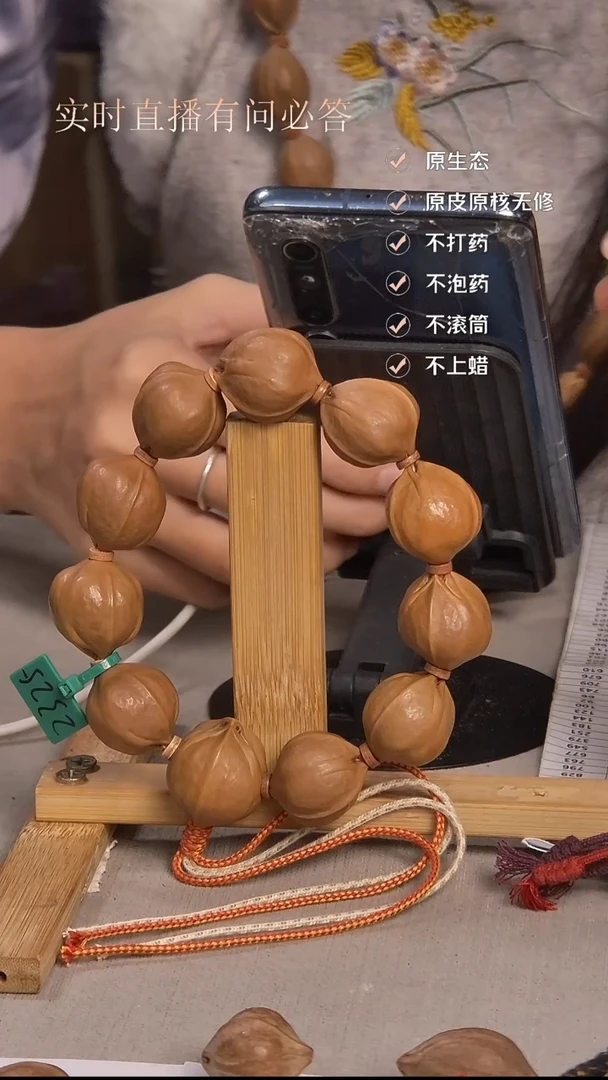 手串橄榄核正宗梅林铁核2325去霜款