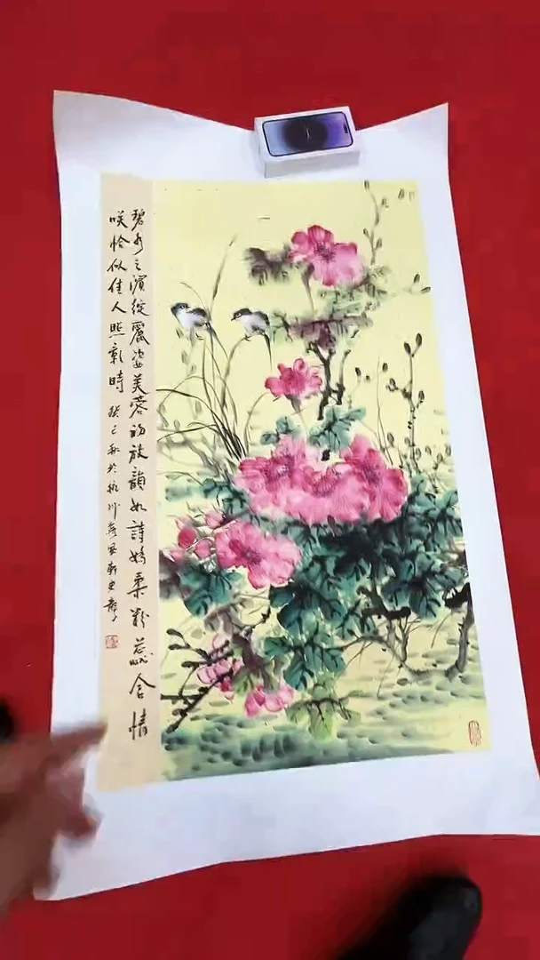 国画史龙-绘画作品-6