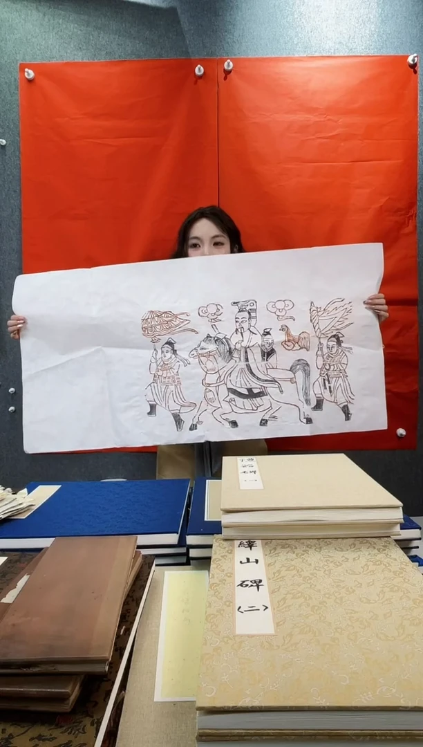 昌化石印石拓片11111111