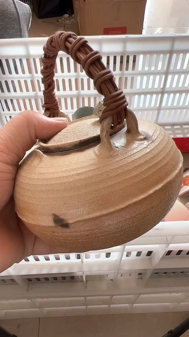 【闪购商品】无运费险略有微瑕介意勿拍