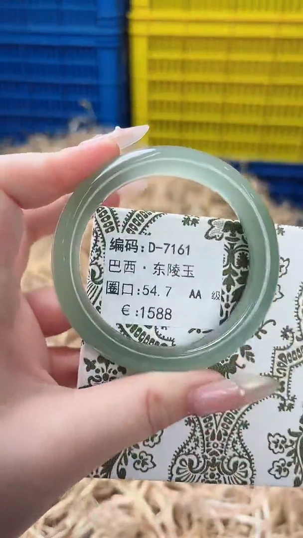 未镶嵌手镯石英质玉D-7161