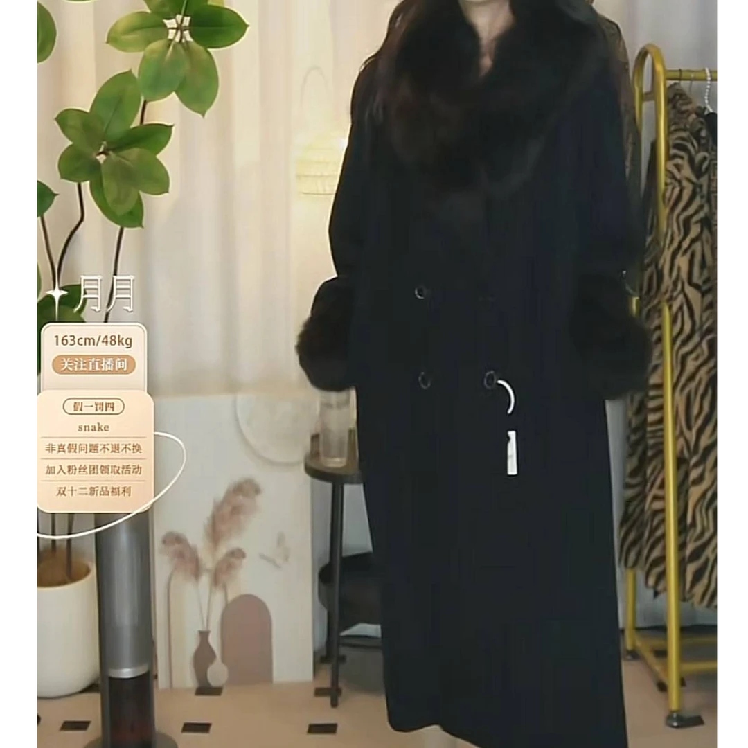 95新 DIOR/迪奥 长款毛领大衣外套/fy2063